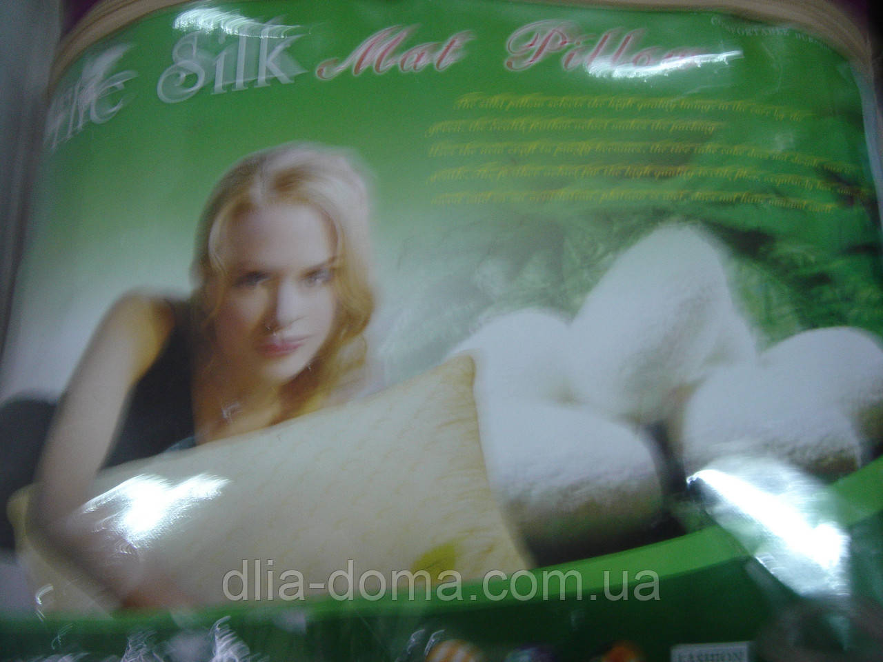 Подушка розмір 70х70 шовк., фото 1