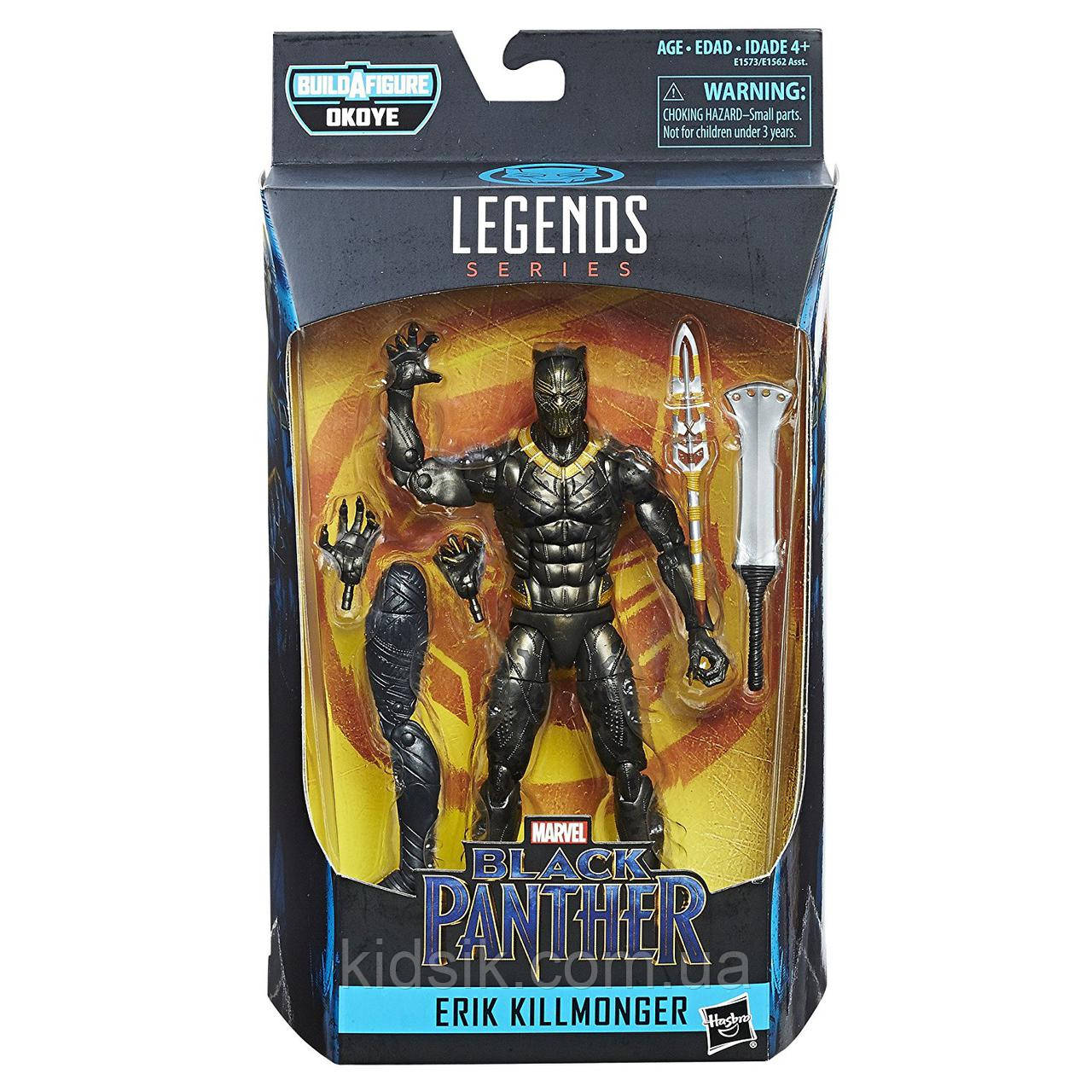 Чорна Пантера: Ерік Килмонгер Marvel Black Panther Legends Erik Killmonger