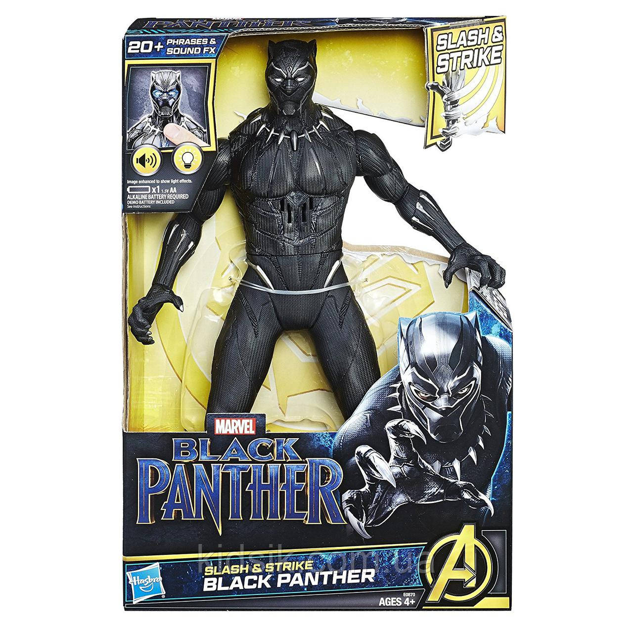 Велика фігурка Чорна пантера із звуковими і світловими ефектами Marvel Black Panther