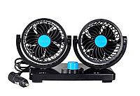 Автомобильный вентилятор AIRG Double-Headed Vehicle Fan HF-V998 ОПТ