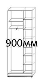 Шафи купе 90 см