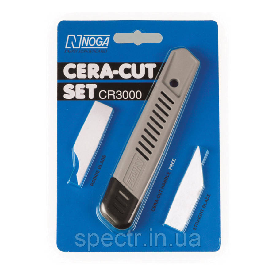 Набор Cera-Cut (CR3000)