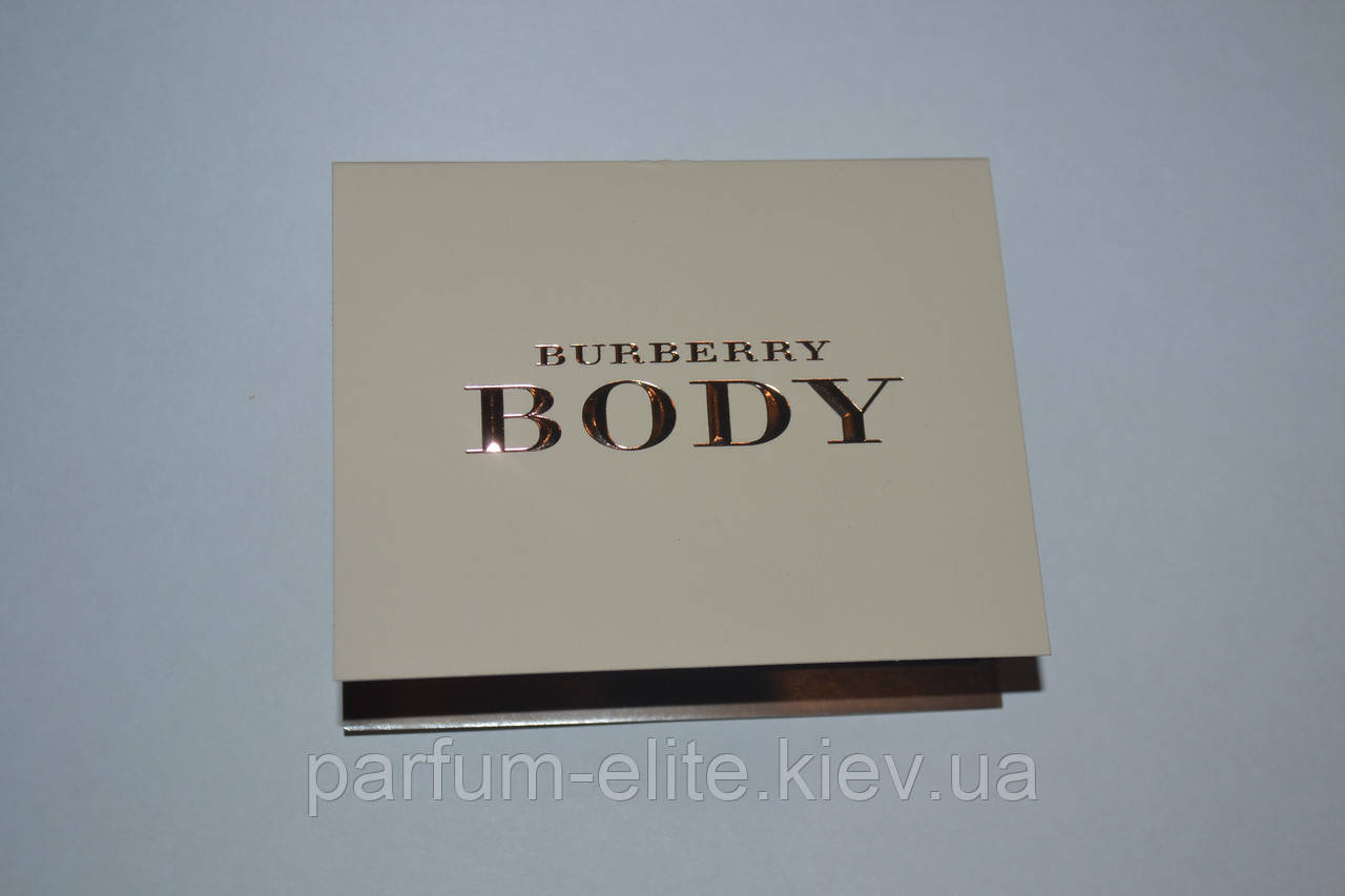 Пробник жіночої парфумованої води Burberry Body Eau de Parfum 2ml, фото 1