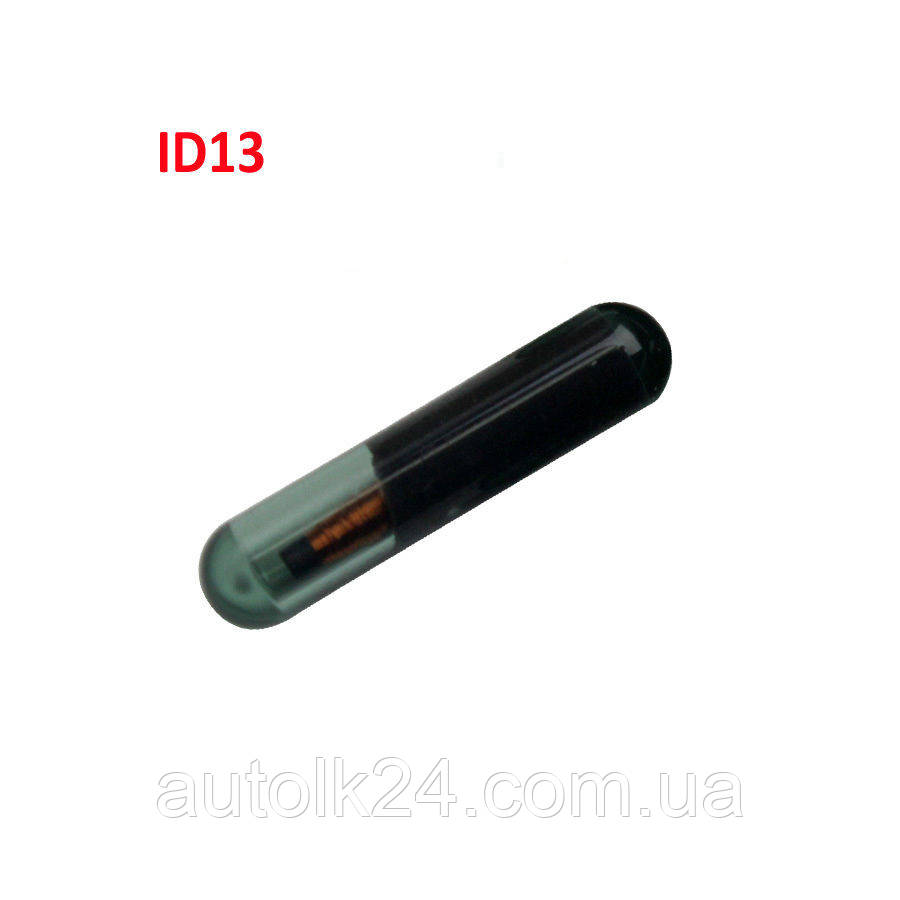 Чип Транспондер для Audi Lancia KIA Honda Chip ID 13