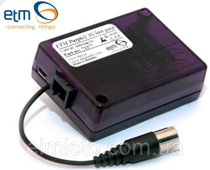 GSM/GPRS модем ETM-Purple 3G (GSM/GPRS або UMTS) Швеція