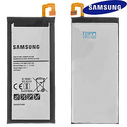 Акумулятор (АКБ, батарея) EB-BG570ABE для Samsung Galaxy J5 Prime G570F/DS, 2400 mAh, оригінал
