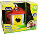 Сортувальник Будиночок c ключами Тваринна ферма Chicco 64273 - фото 1 - id-p672461882
