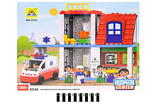 Конструк. блочний типу "Duplo" 60 дет. HG-1272 "Hospital center р.47х10х37,5 см., шт