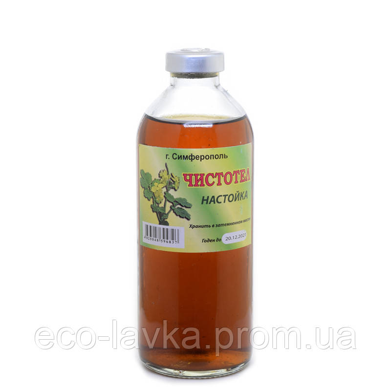 Купить Настойка Чистотела (сок) 250мл, цена 100 ₴ — Prom.ua (ID#672476626)