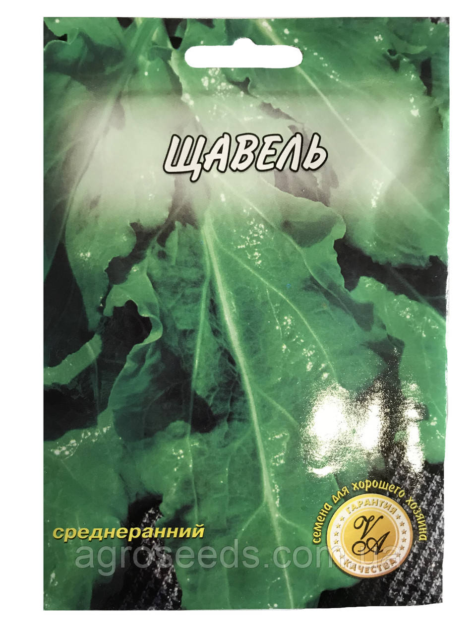Насіння щавлю Широколистий 10 г