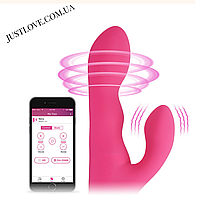 Smart вибратор Lovense Nora Vibrator