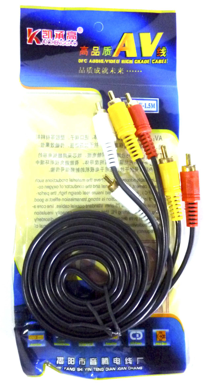 Кабель 3 RCA-3 RCA блистер
