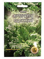 Насіння салату Одеський Кучерявец 10 г