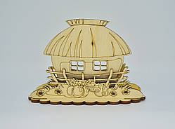 Підставка для серветок будинок і паркан