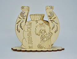 Підставка для серветок до грошей