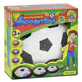 Гра "АероФутбол" 7247 FUN GAME