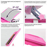 Дитяча парта, що росте, зі стільчиком Cubby LUPIN Pink+лампа Cubby Ma3, фото 4