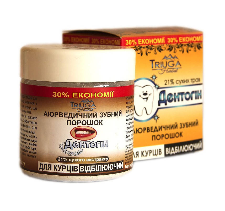 

Аюрведический зубной порошок для курящих с эффектом отбеливания, Triuga