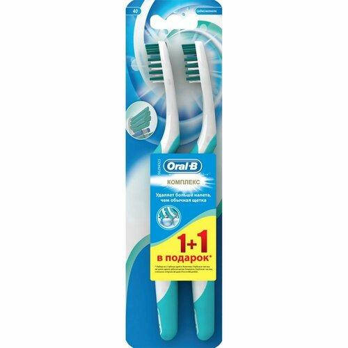 

З/Щ Oral-B Complete Clean середня 2шт