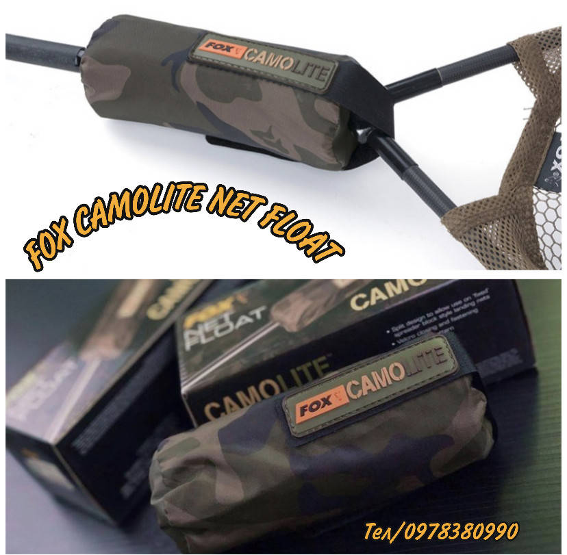 

Поплавок для подсака FOX CAMOLITE NET FLOAT