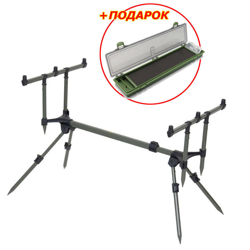 

Род-под на 3 удилища Carp Pro + Подарок