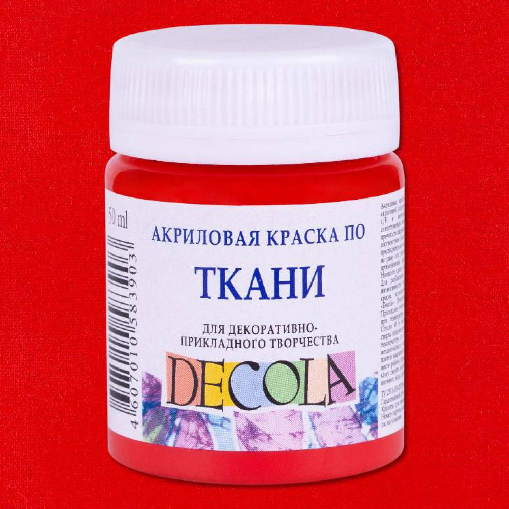 

Красная акриловая по ткани «Decola», 50 мл