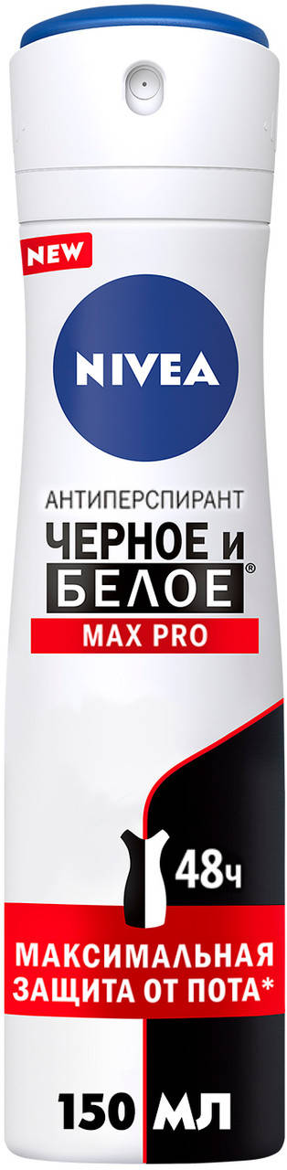 

Дезодорант NIVEA spray Невидимый Max Pro 150 мл