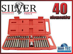 Набір 40шт біт, шестигранників, зірочок, 12-ти гранні зірки