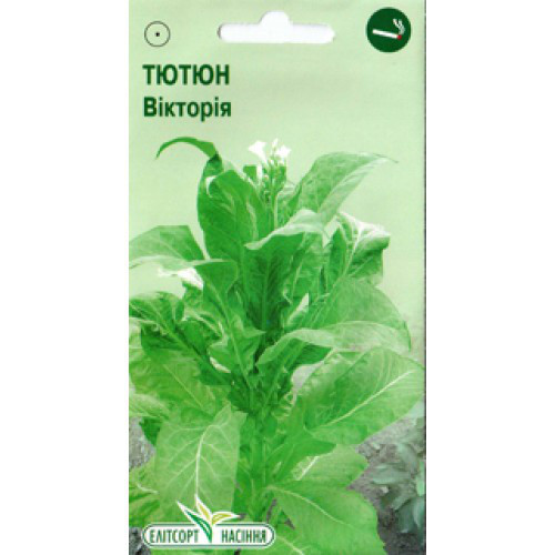 Тютюн курильний Вікторія /0,1 г/