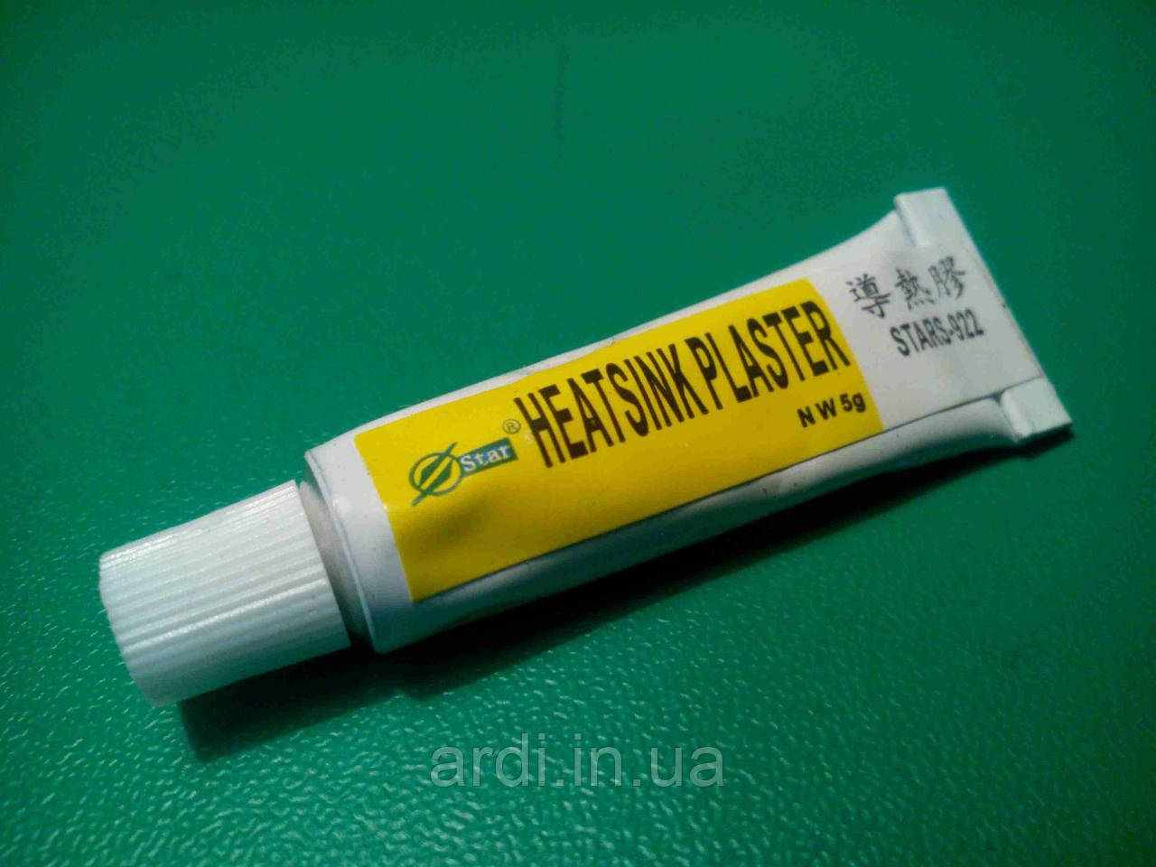 Теплопровідний клей Heatsink Plaster Stars-922 5 гр