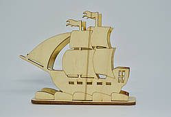 Дерев'яна підставка для серветок