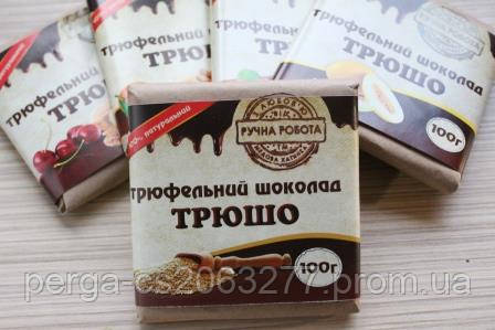 Трюфельний шоколад «ТРЮШО» КУНЖУТ, 100г