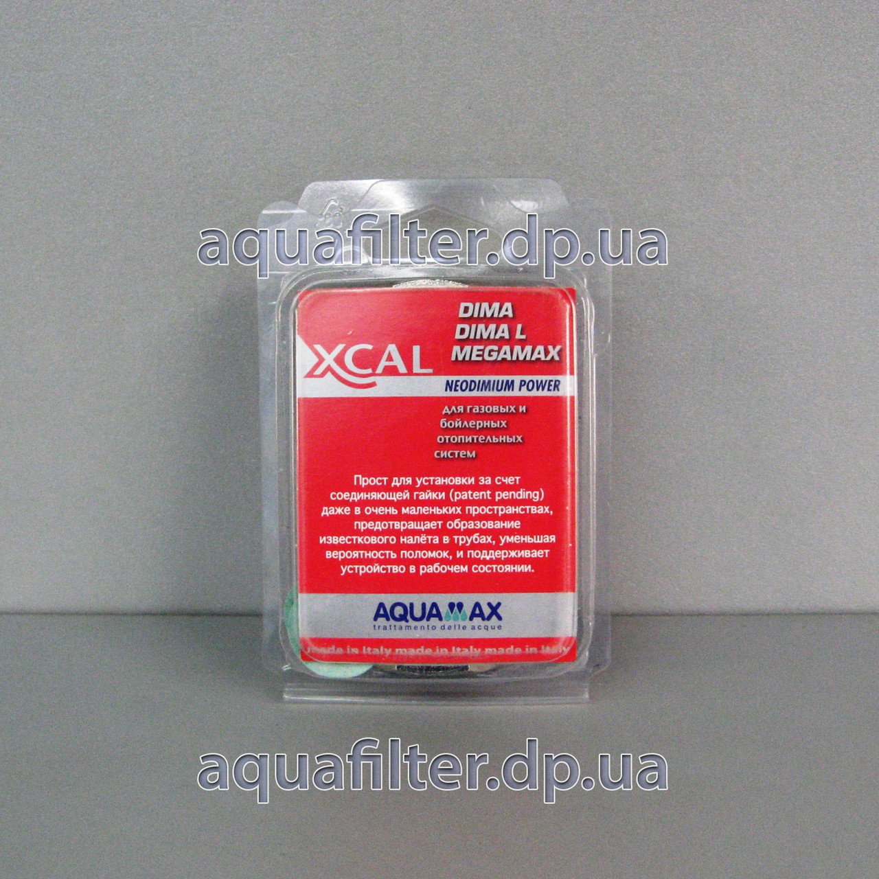 Магнитный фильтр от накипи XCAL MEGAMAX 1/2" (24000 Gauss) - фото 3 - id-p70527802