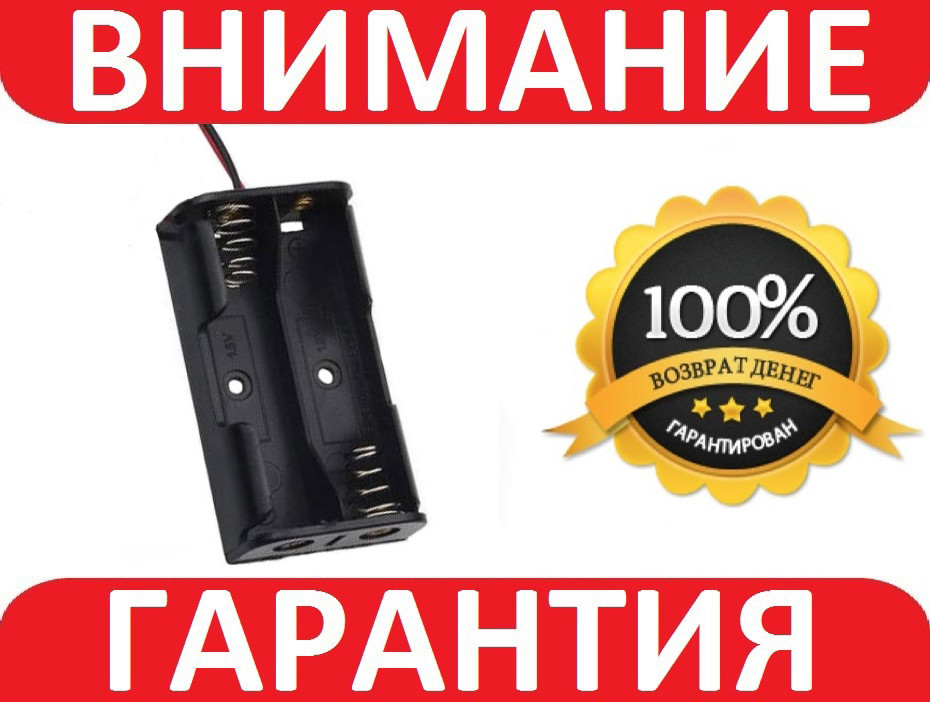 Батарейний відсік на 2 АА