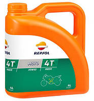 Моторна олива Repsol Moto Rider 4T 20W50 (4 л)