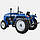 Трактор DW 244 ATM, 3 цил, 4*4, широка гума, блокування, ВОМ, ціна-якість!, фото 3