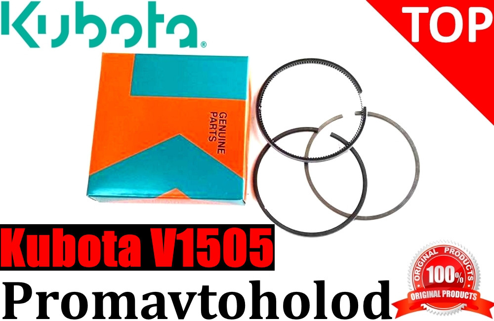 Кільця для Kubota V1505, D1105 (STD) 25-15127-00