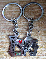 Брелок для пари "Люблю тебе" від студії LadyStyle.Biz