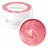 Гидрогелевые патчи с ягодными экстрактами G9SKIN Pink Blur Hydrogel Eye Patch 120 шт