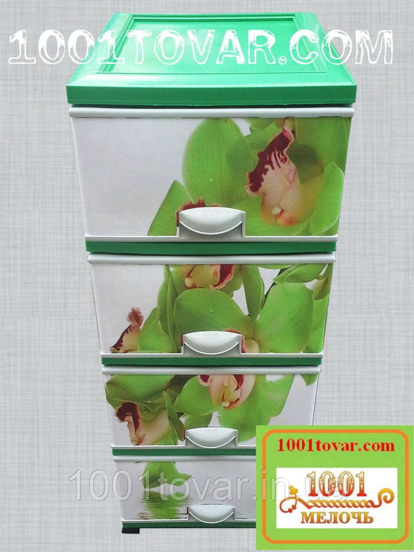 Комод пластиковий, з візерунком "Квіти", 4 ящики. Під замовлення., фото 1