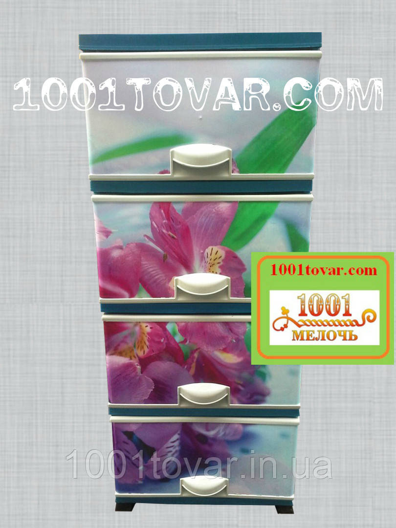 Комод пластиковий, з малюнком "Квітка", 4 ящики. Під замовлення., фото 1
