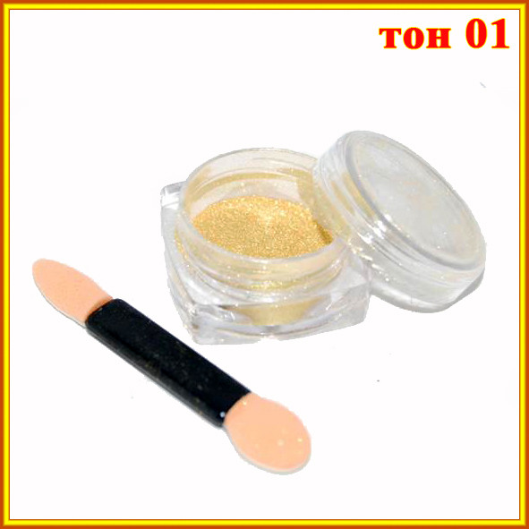 Декор для Нігтів. Yre Втирка Золотистого кольору Дзеркальний Блиск, Глиттерная Пудра для Дизайну Нігтів, від Компанії Маргарита, Дніпро