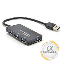 Хаб USB 3.0 Dynamode (4 порти/с блоком живлення/black)