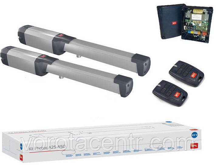Комплект автоматики для розпашних воріт BFT PHOBOS AC B50 KIT