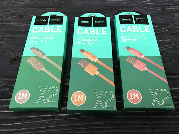 USB-кабель Hoco X2 з мікро USB (3 кольори) , фото 1
