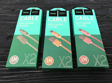  USB-кабель Hoco X2 з мікро USB (3 кольори) 