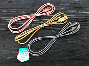 USB-кабель Hoco X2 з мікро USB (3 кольори) , фото 6