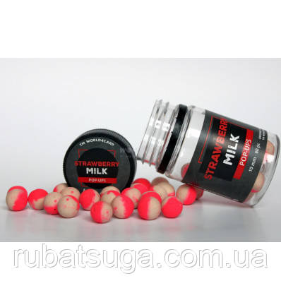 Плаваючі бойли World4carp Strawberry & Milk (Полуниця з молоком)