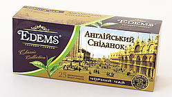 Чорний чай у фільтр-пакетах «Edems English Breakfast» (25ф/п)