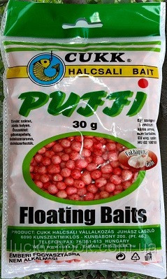 Повітряне тісто Cukk Puffi MINI Часник 30g